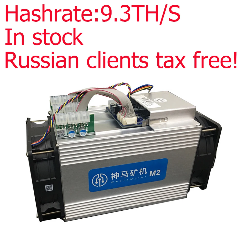 How Much Bitcoin Antminer!    S9 How Much Can You Earn Mining Ethereum - 